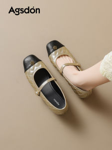 Agsdon | Lightweight Height-increasing Mary Jane Shoes for Women