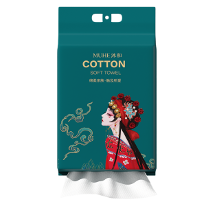Face Cloth Hanging Disposable Pure Cotton Extraction Cotton Pads Paper Official Flagship Store Genuine Goods Wet Compress Makeup Remover Cleaning