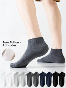 MiiOW | Mens Summer Thin Pure Cotton Sport Socks Anti-Odor Sweat Absorbent Breathable Mesh Short Tube Socks MiiOW Cat Person Brand