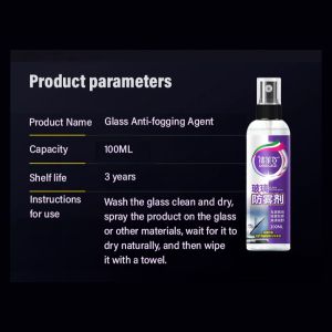 Clear Lezi car mirror rain repellent antifogging agent for windshield