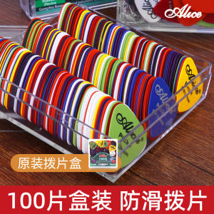 Alice Guitar Pick Ukulele Electric Guitar Pick Selulu Frosted Electric Guitar Speed Play Skidproof Accessories