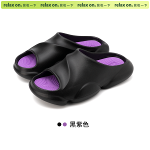 Cool Fun Thick Bottom Slippers Mens Outdoor Wear Anti-Slip Soft Bottom Odor-Resistant Sports Slippers Home Comfort Shoes