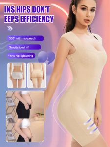 2025 new corset / womens body shaping seamless back-removable body shaping bodysuit / tummy tuck waist without wearing underwear