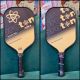 Pickleball newbie
