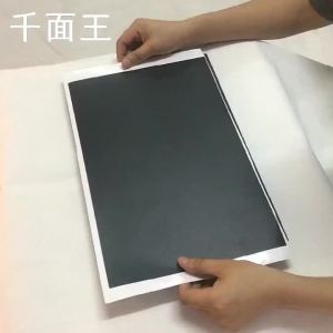 Special Carbon Fiber Vinyl Laptop Sticker Decal Skin Protector Cover for HP OMEN 8 Pro 2022 16\"