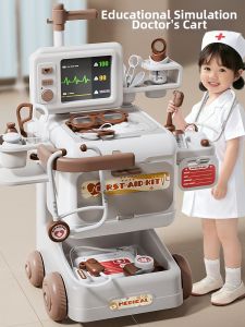 YUERBAO | Girls Medical Pretend Play Set Educational Toy 3-6 Years