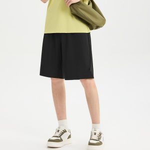 SANFU | Summer Mens Loose Sweatpants Midlength