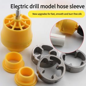 Home electric sleeve tool tool plate teeth electric drill tap water pipe sleeve plastic tool set