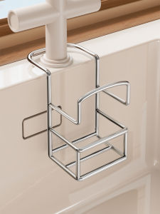 evesigar | Space-saving Drainage Rack for Kitchen