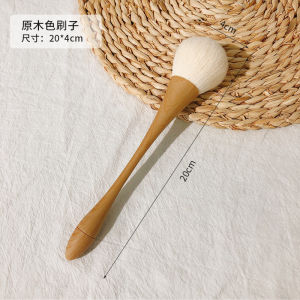 Hộp Đựng Đồ Để Bàn Gỗ Thô Ins Kiểu Nhật Hộp Đựng Đồ Khay Đựng Bút Trị Liệu Bằng Ánh Sáng Hộp Đựng Đồ Cọ Bụi Ống Bút Bộ Dụng Cụ Làm Móng