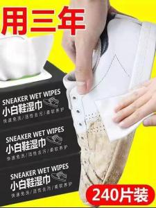 Household Daily Necessities For Home Small Things Life Small Supplies Complete Collection Student Bedroom Dormitory Good Things Fantastic Shoes Cleaning Product