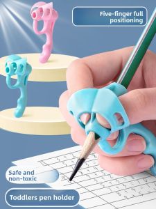 Five-Finger Silicone Pen Holder for Kindergarten Children Learning to Write Pencil Grip Corrector Anti-Hook Wrist Special Practice Corrector Posture