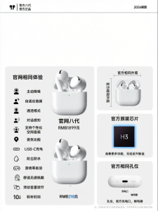 YUSHAN | Tai Nghe Không Dây Bluetooth Hủy Tiếng Ồn Mới