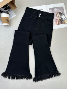 High Waist Flared Jeans Womens Black Slimming Cotton Stretch Denim Bootcut Pants Casual Style Zipper Closure All Season