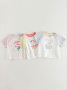 Marc&Janie | Cool Girls T-Shirt