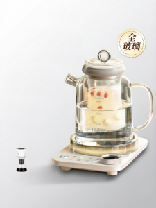 Thermos | Bình Đun Nước Kính Điều Chỉnh Nhiệt Độ Thông Minh