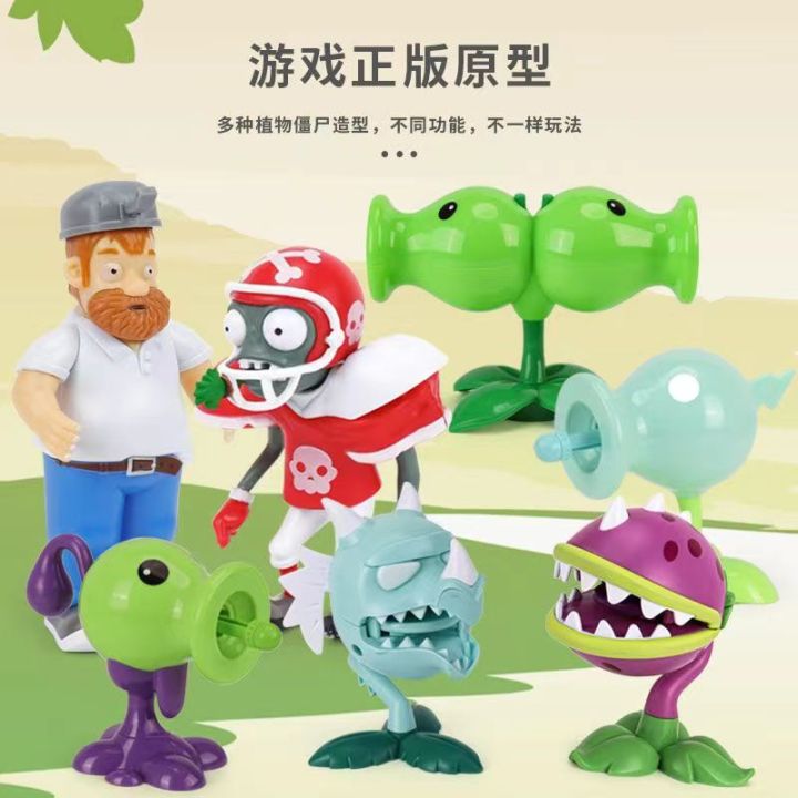 Plants Vs Zombies Toy Suit Rugby Zombie Dave Shadow Peashooter Can