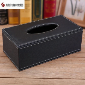FEIZHUXIANSEN | Creative Wooden Elegant Leather Tissue Box