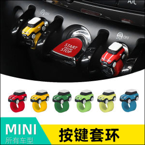 Mini Cooper Key Button Ring Car Dashboard Decoration Model BMW Interior Accessories Miniature Carriage Ornament