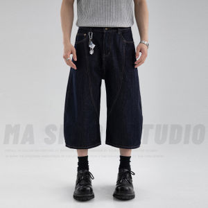 Retro American Splice Wide Leg Jeans Mens mid Waist Seven-Foot Summer New Style Fashion Brand Shorts Casual Loose Straight