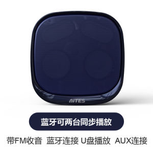 Wall-Mounted Bluetooth Speaker Store Commercial Bass Cannon Stereo 3D Surround Sound Wall-Mounted Loudspeaker Wireless Sound System