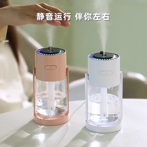 Diffuser pengharum ruangan portable free 2 essential