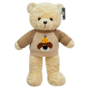 QIAOSHANG | Cute Teddy Bear Companion Plush Toy