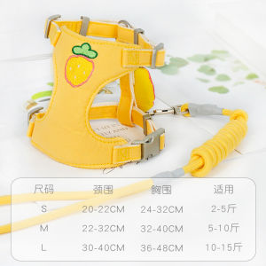Thin Vest-Style Cat Leash Cute Safety Buckle Prevent Escape for Outdoor Use Pet Supplies Nylon Material Non-Extensible