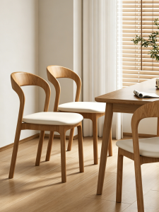 XIANGNANSONG | High-end Wooden Chair with Soft Cushion
