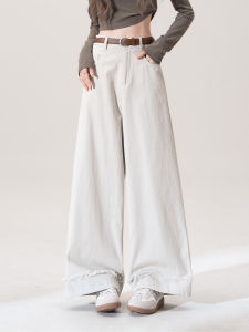 SHANGWEILUO | Korean Style Apricot High Waist Wide Leg Pants