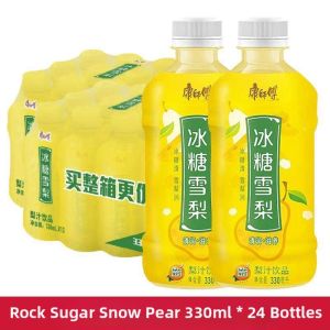 Afternoon Tea & Summer Party Suitable Juice Drink 330ml Bottles