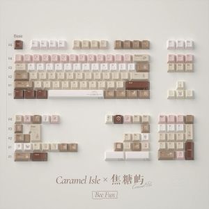URE Brown Caramel Islex Keycaps Dye-sub Cherry Profile PBT Keycaps Custom Korean Keycaps For MX 61/87/96/104 Mechancial Keyboard