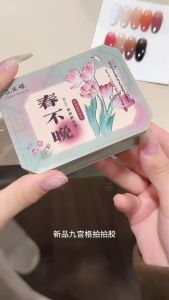 Set gel dặm ombre 9 màu siêu hot - 4 set