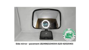 1pc Side mirror - pavement 1B24982104004 (G20-8202040)