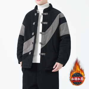 Thickened Cotton Padded Jacket Mens Winter Coat Corduroy New Chinese Style Tang Suit Large Size Button down Cotton Outerwear