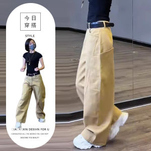 Quần Ống Rộng Rộng Rãi Màu Kaki Phong Cách Mỹ Thời Trang Mùa Hè Mỏng Cho Nữ Quần Dài Ống Đứng Rộng Rãi