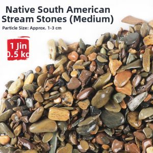 Sunsun | Natural Stream Stone Aquarium Substrate