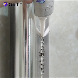 Deep Cleaning Mold Stain Remover 3-in-1 Mold Remover Gel for Kitchen & Bathroom mold remover cleaner