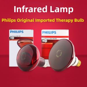 Philips | Red Light Heating Beauty Bulb