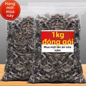 Nấm Mèo Đen Cao Cấp 500g