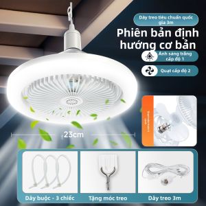 SUIYI | Quạt Treo Tường Nhỏ 2025 Quạt Treo Tường Đa Năng Cho Phòng Tắm Nhà Bếp Quạt Treo Tường Có Đèn Không Cần Móc Quạt Treo Tường Tiện Lợi