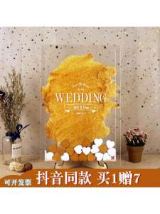 Gold Watercolor Transparent Signature Wedding Birthday Anniversary Celebration Fingerprint Decoration Props Wooden Chip Creative