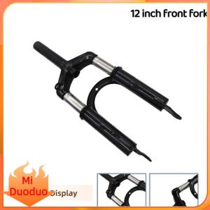 12 Inch Electric Scooter Suspension Front Fork Suitable for Scooter Front Fork Accessories