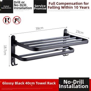 GUANGMANZHI | Wall Mount Towel Rack Aluminum Black