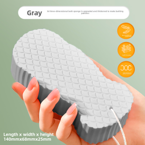 Baby-Friendly Gentle Bath Sponge SHUANGNIU