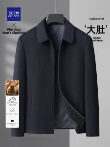ZATUWOF | Oversized Short Wool Jacket Large Size Turn-down Collar