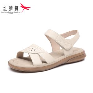 Reddragonfly | Comfortable Non-slip Genuine Leather Sandals