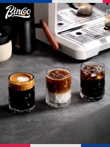 Bincoo Glass Coffee Cup with Tree Pattern High Aesthetic Value American Espresso Cup for Home Use Concentrated Ice Latte Cup