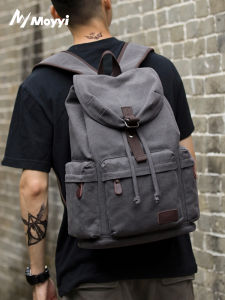 MOYYI | Retro Large Capacity Mens Backpack