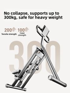Umay | Multi-functional Home Stair Climbing Machine